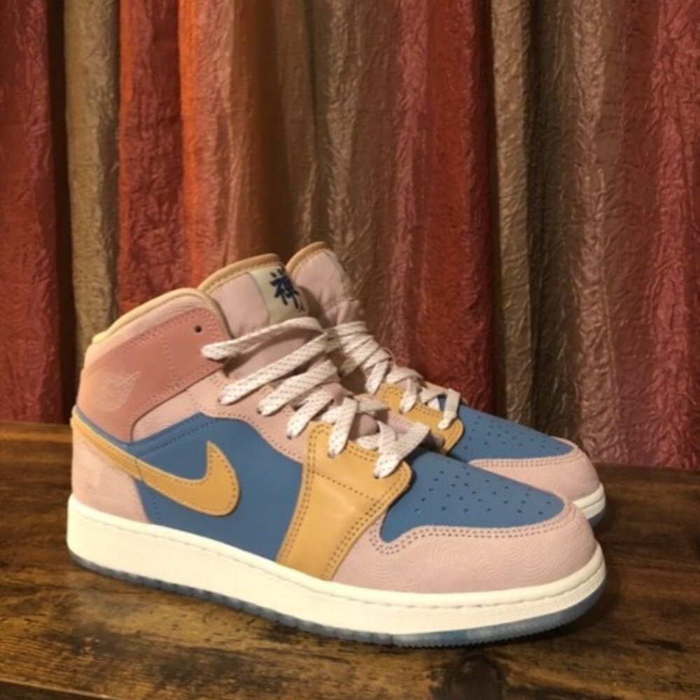NIB 7Y Nike Pink & Blue Pastel Air Jordan 1 Mid Zen